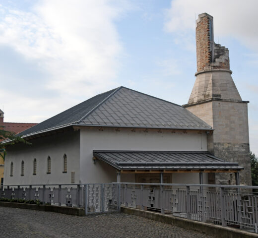 Esztergomi Dzsámi (Özicseli Hadzsi Ibrahim-dzsámi)