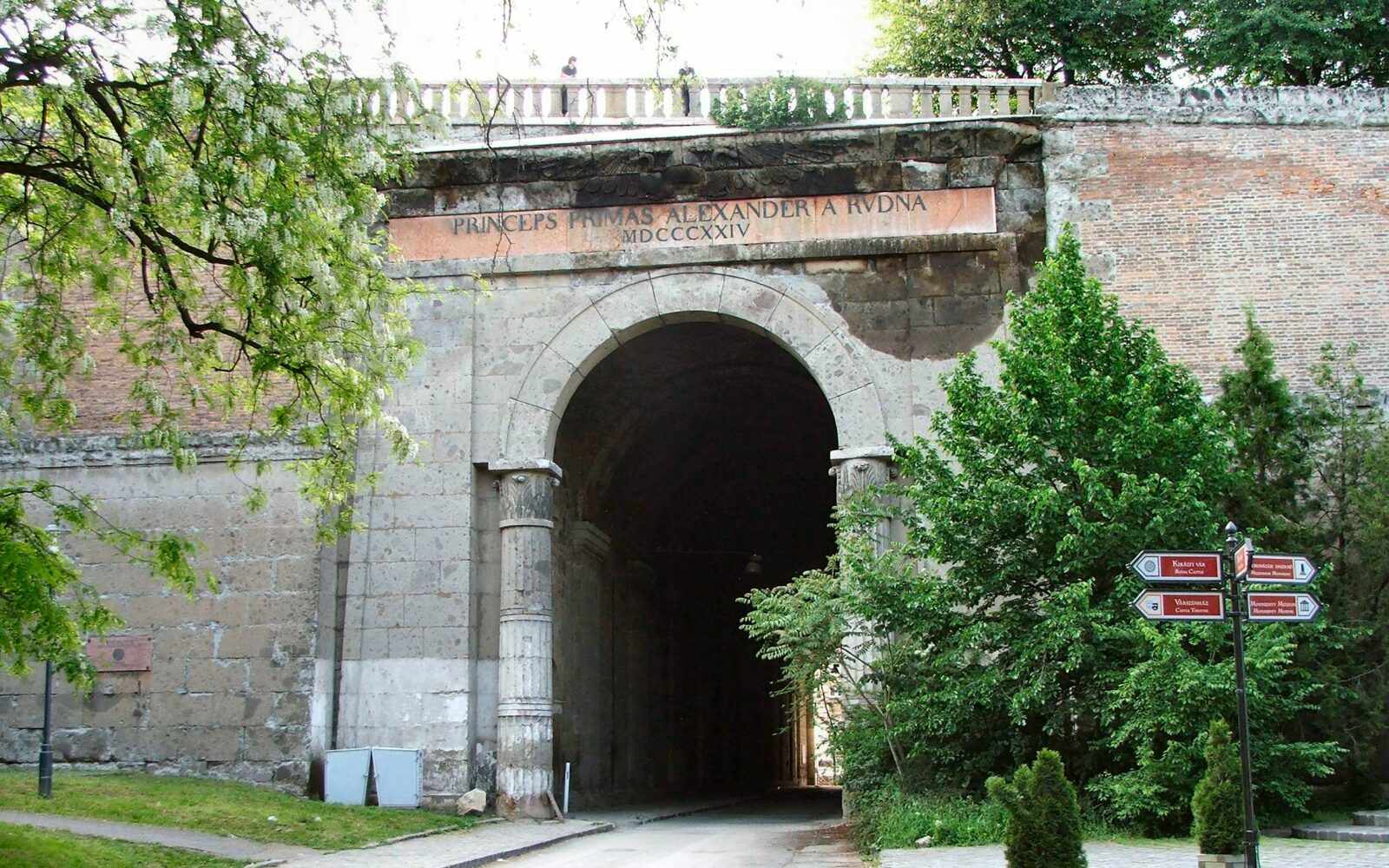 A Sötétkapu bejárata